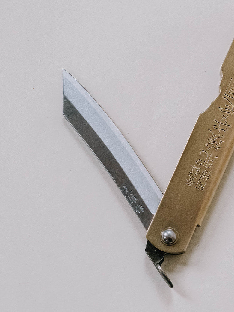 Blue Steel Folding Knife