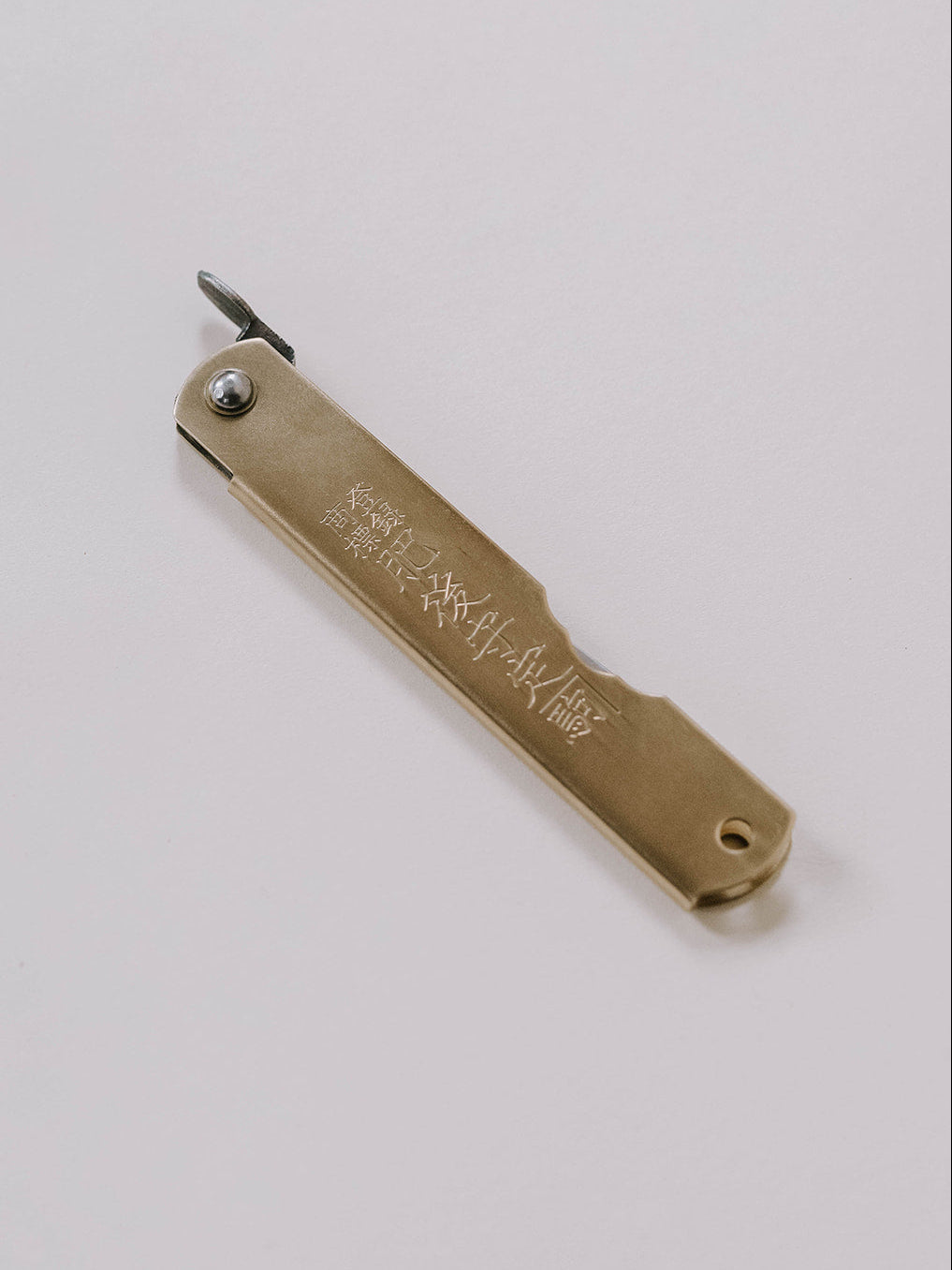 Blue Steel Folding Knife