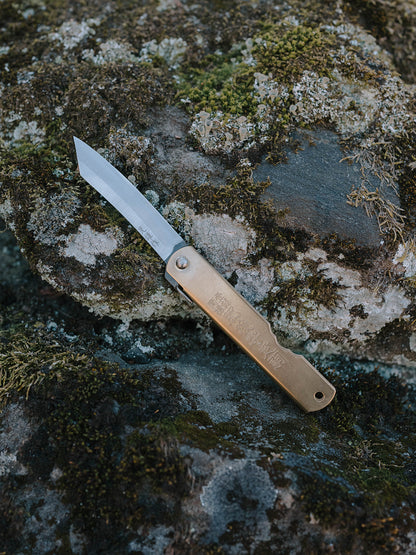Blue Steel Folding Knife